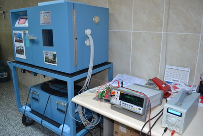 Nem Laboratuvarı 4