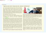 15-BEST DERGİSİ_20220615_16_1824449502 (959 Kb)