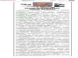 16-YENİHABER_20250716_3 (317 Kb)