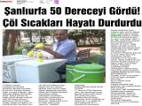 31-ŞANLIURFA_20250731_5 (343 Kb)