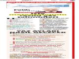15-HÜRRİYET_20260615_10_1935524291 (340 Kb)