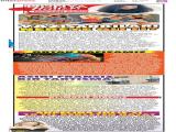 3-POSTA_20260703_14_1936845473 (481 Kb)